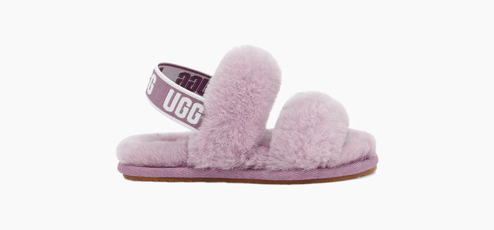 Ugg Oh Yeah - Kids Slippers - Purple - NZ (6071SAUND)